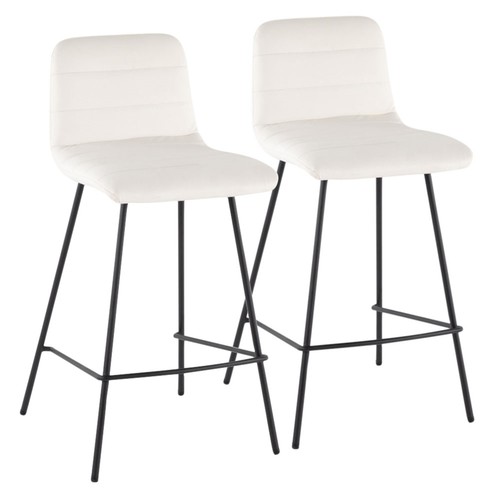 Marco 26" Fixed-height Counter Stool - Set Of 2